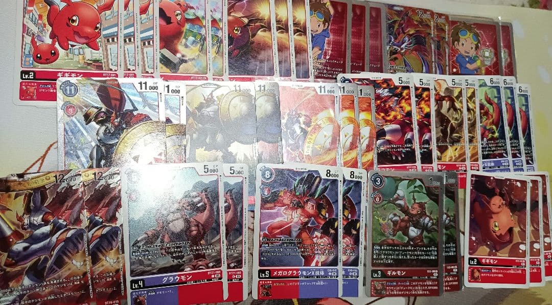 デジモンカード デュークモン　セット