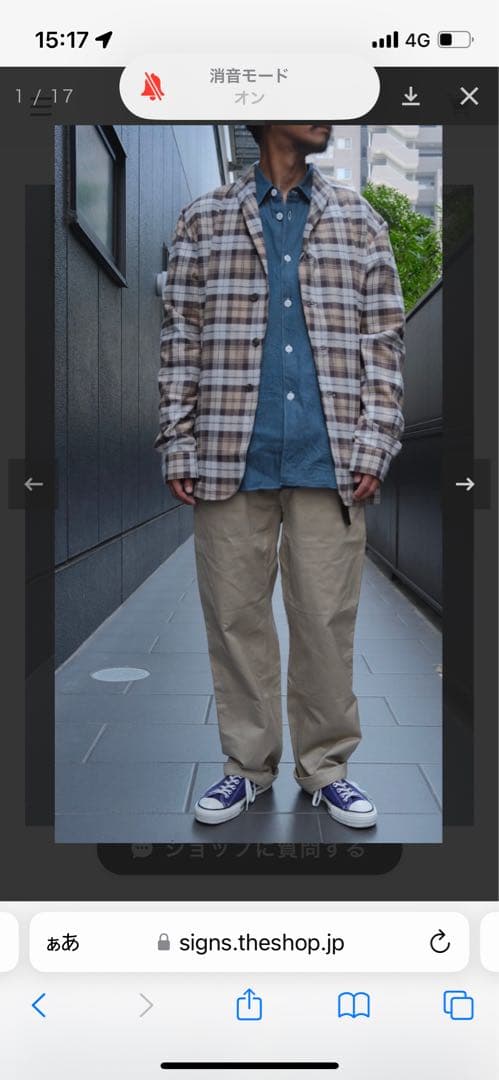 ジャケット・アウター kenneth field SHAWL JACKET NEL CHECK