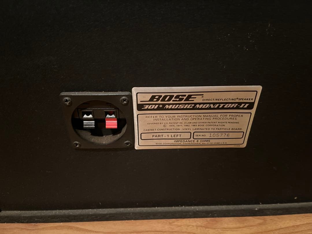 BOSS ボーズ　スピーカー　動作確認済み