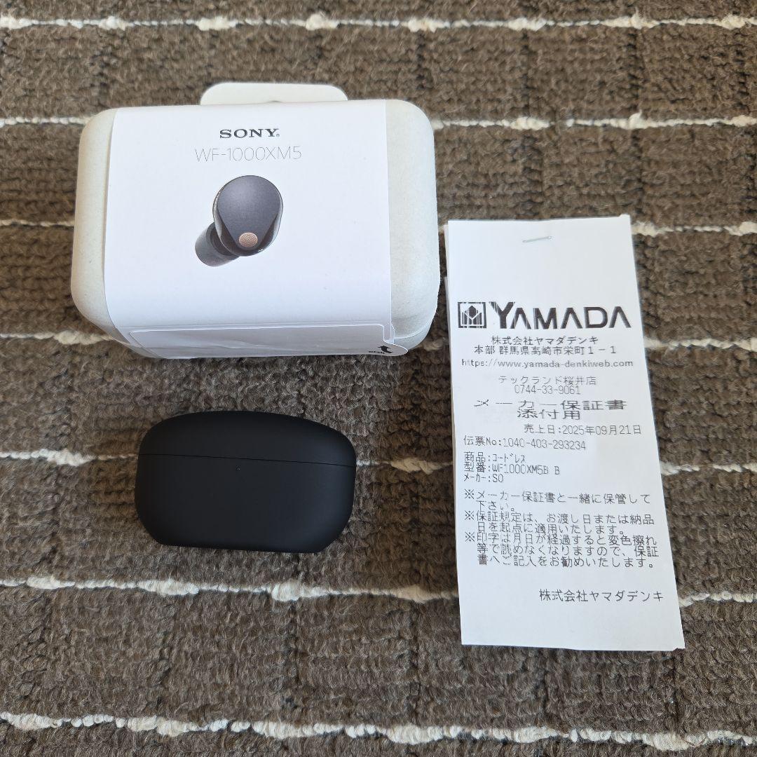 【極美品】SONY WF-1000XM5 ワイヤレスイヤホン ブラック