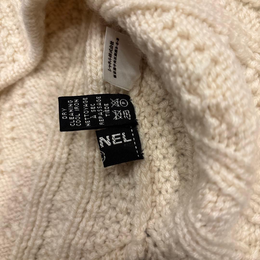 CHANEL アイボリー ニット帽 ケーブル編み