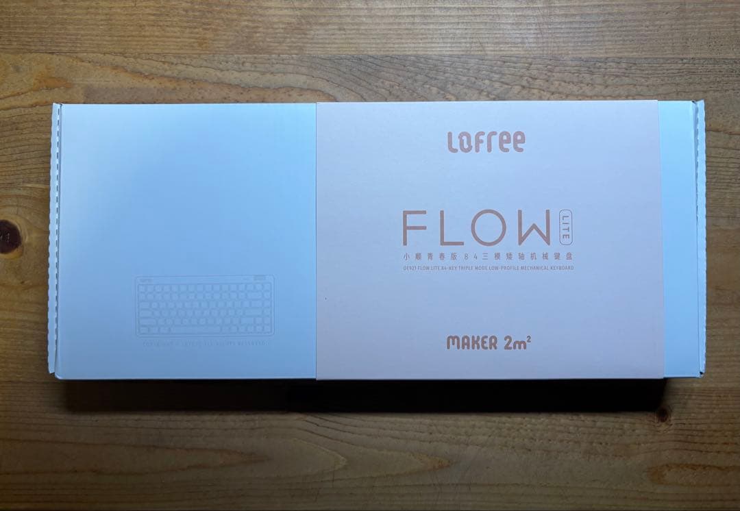 Lofree Flow Lite 84(ピンク)