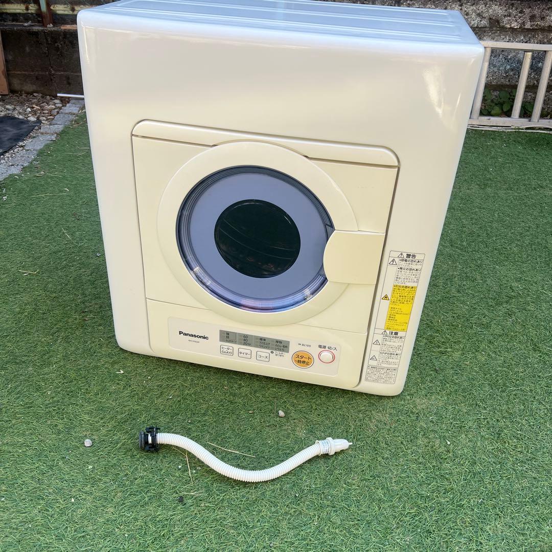 Panasonic　パナソニック　5.0kg 電気衣類乾燥機 NH-D502P