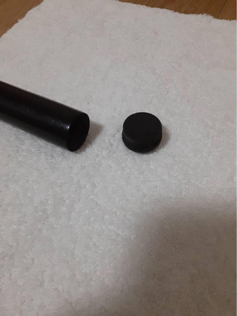 オレガ 剛徹 磯竿