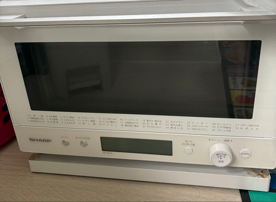 SHARP オーブンレンジ RE-WF232-W ホワイト