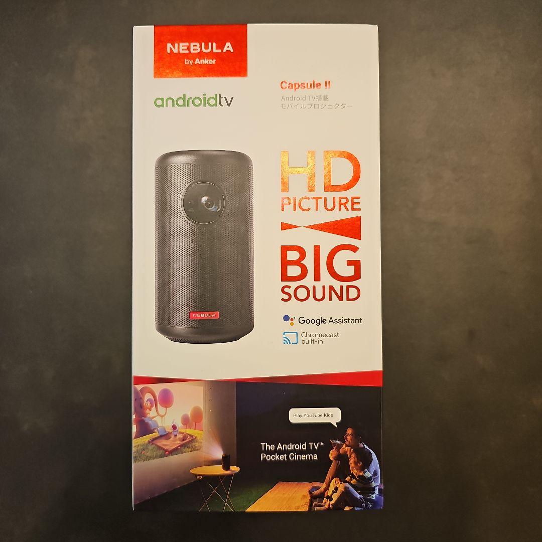 【美品】NEBULA Capsule II Android TV