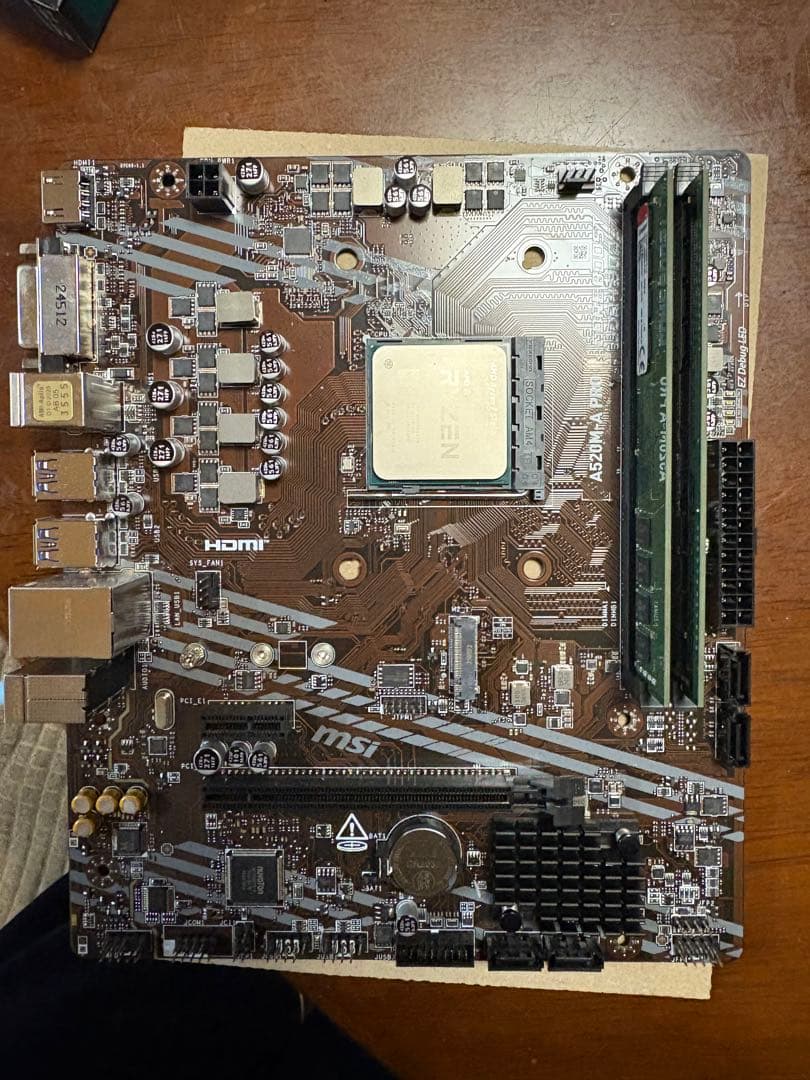 AMD Ryzen 7 5700X /MSI A520M-APRO/メモリ付