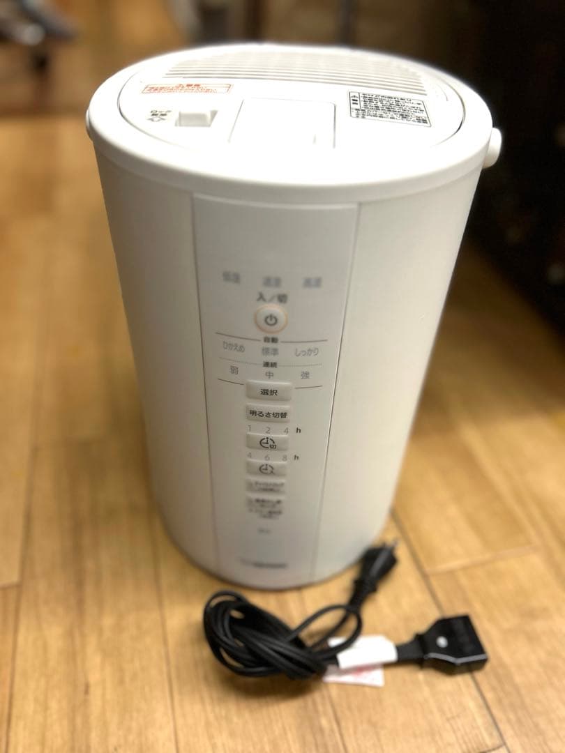 象印 EE-DD35 ホワイト スチーム式加湿器 2023年　中古現状保管品