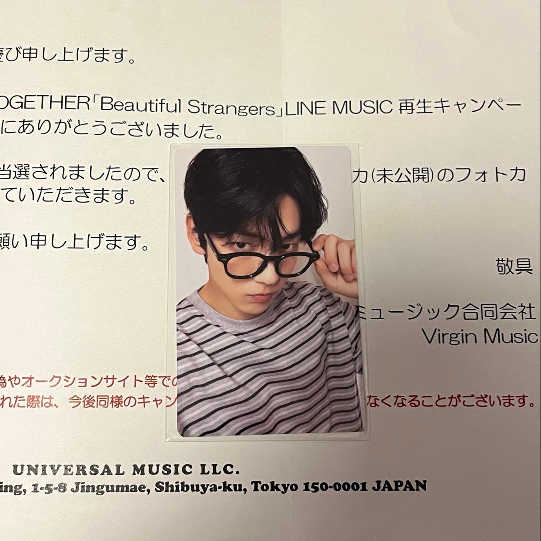 TXT スビン LINE MUSIC 当選 トレカ