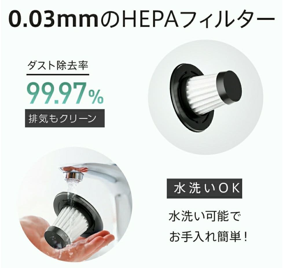 掃除機コードレス10000paスティック型LED付きハンディ