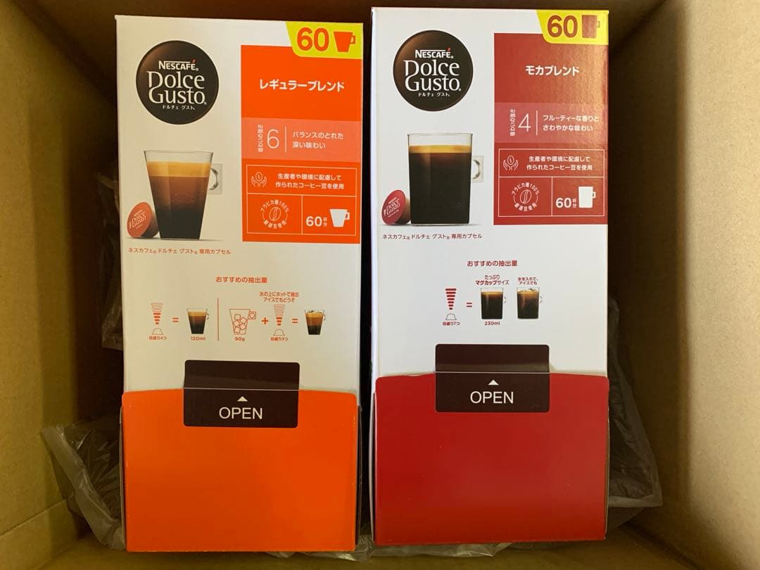ネスカフェドルチェ グスト専用カプセル 60P×2箱計120杯