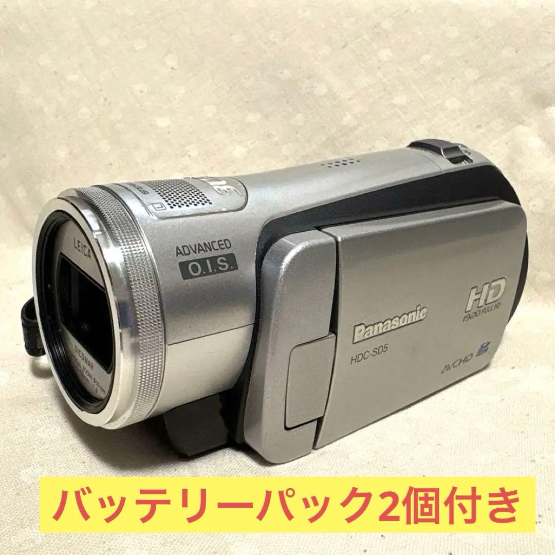 Z*u様 【動作確認済み】 Panasonic HDC-SD5 バッテリーパック