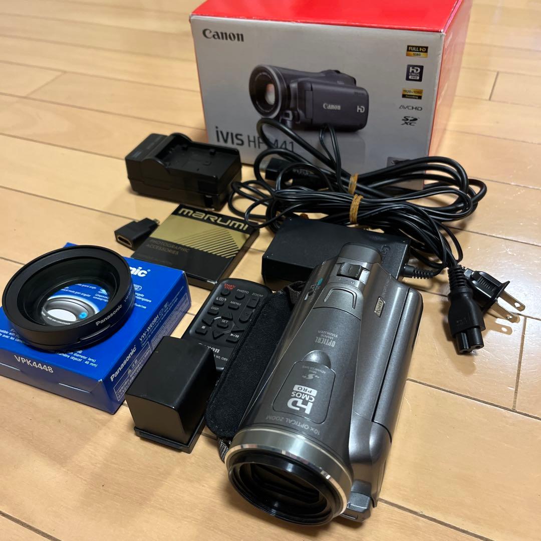 キャノン　ビデオカメラ　iVIS HF M41 シルバー　HDビデオカメラ