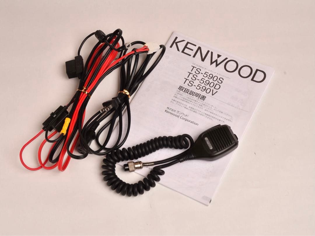 ケンウッドTS-590S HF.50MHz100Wオールモード完動美品