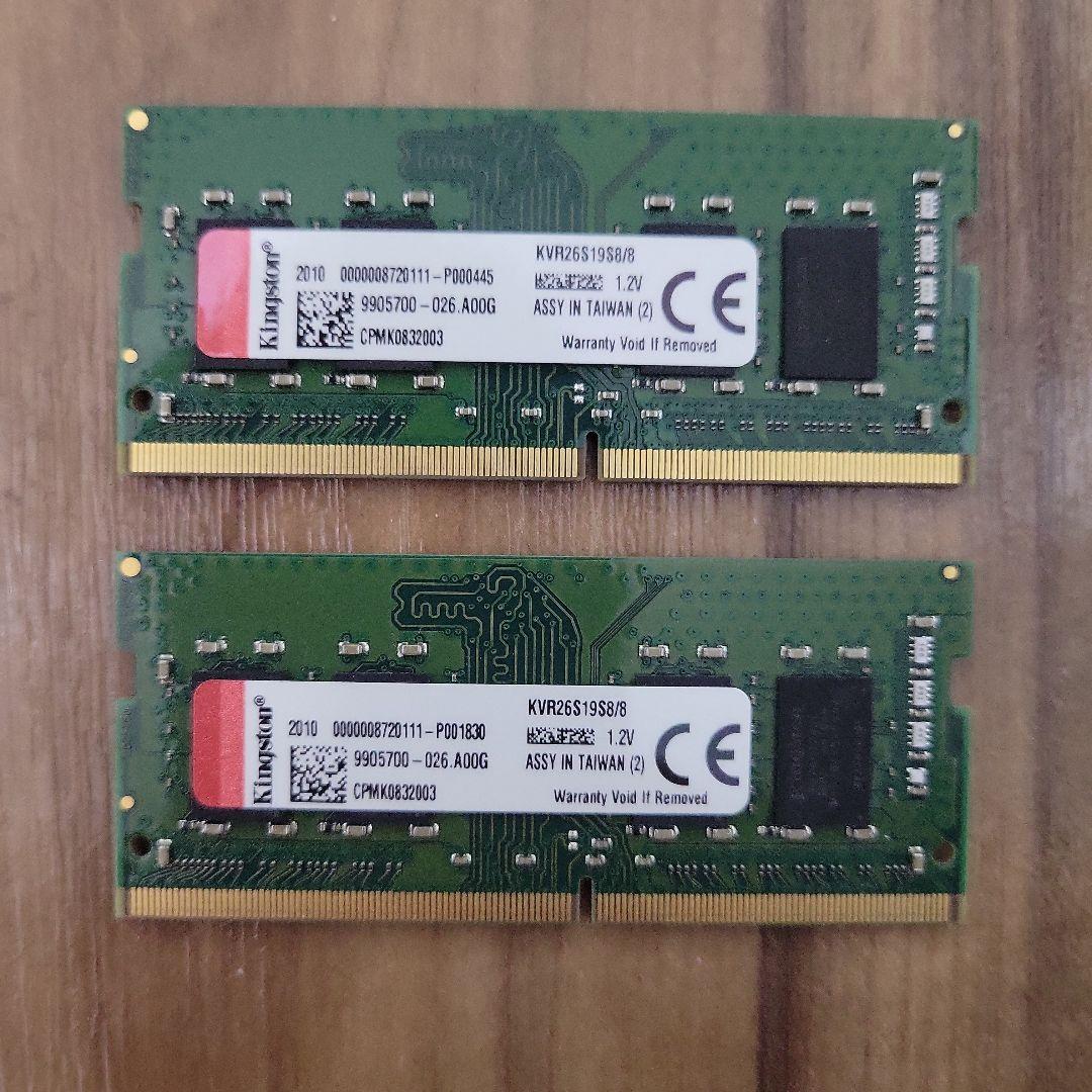 Kingston メモリ 16GB(8GB×2枚) DDR4-2666