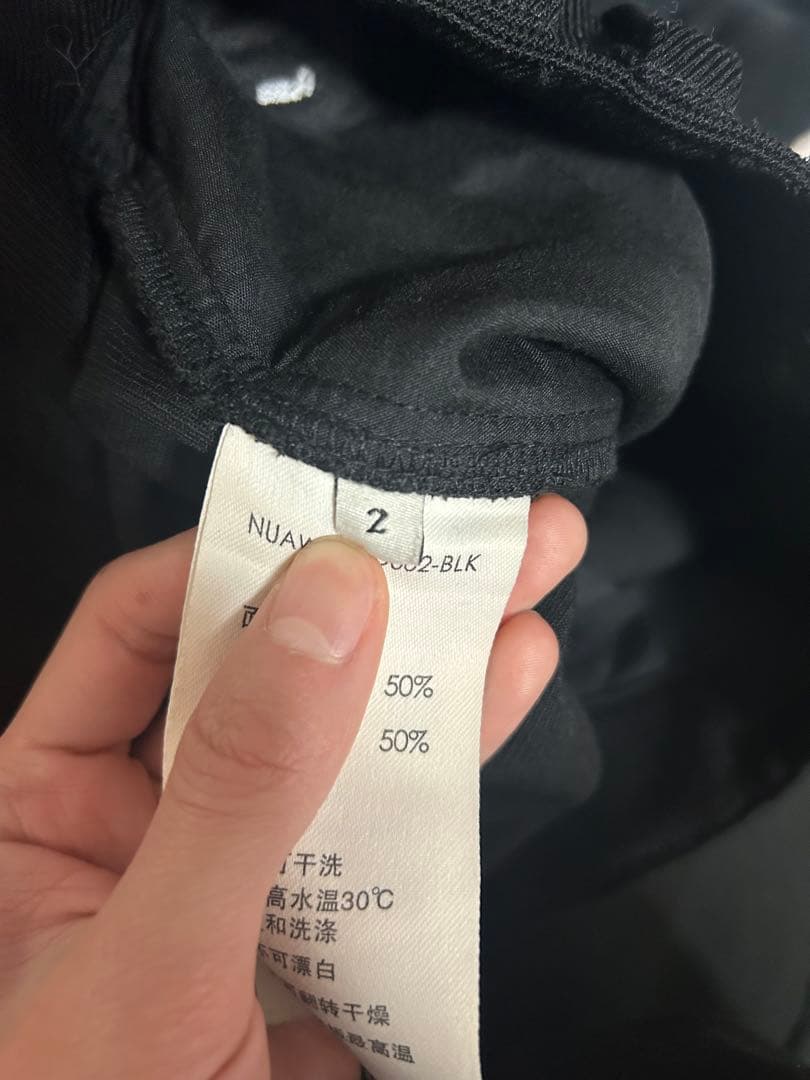 NULLUS 24AW WOOLBLENDTAILORED TROUSERパンツ