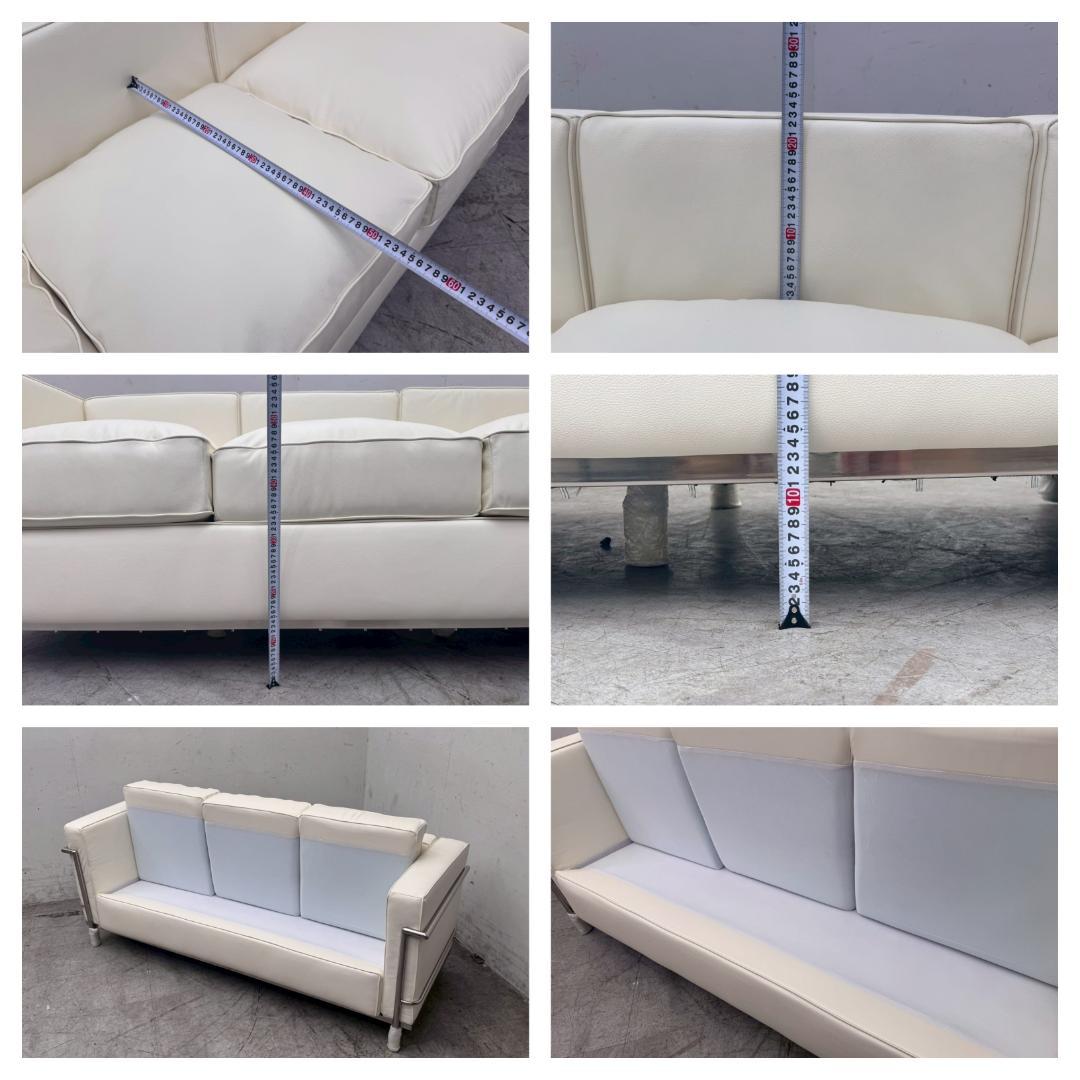 T7330☆未使用品☆ル・コルビュジェ☆LC2☆本革☆グランコンフォール☆3P