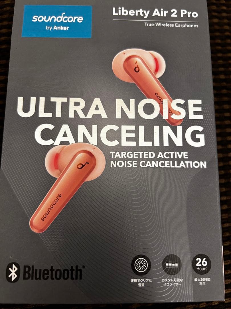 SoundCore【liberty air pro】イヤホン未使用