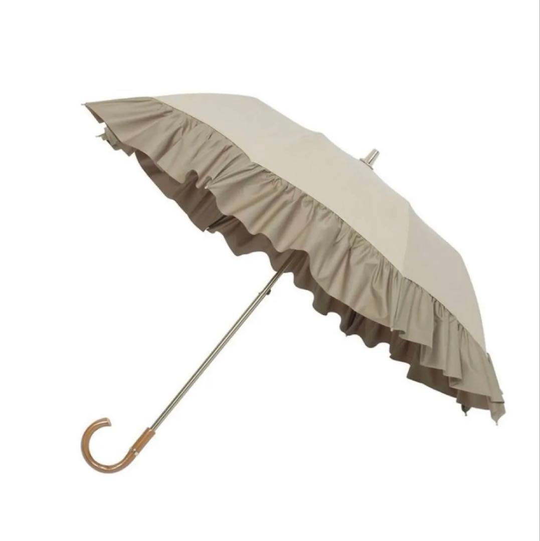 ★新品★GRACY　晴雨兼用　日傘　楽折１級遮光　遮熱　ペプラムフリル　ベージュ