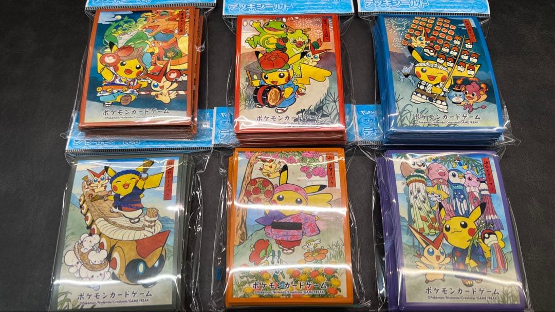 【ポケモンセンター】 デッキシールド　七夕・さんさ・わらじま・ねぶた・竿燈・花笠