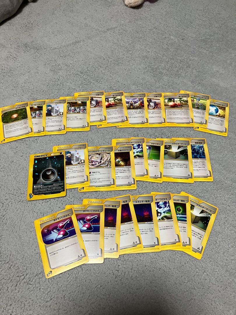 ポケモンカード　eカード　まとめ売り　ポケカ
