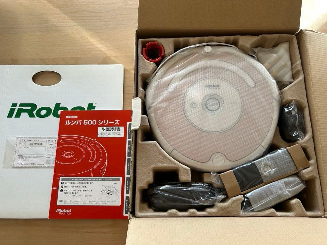 IROBOT ルンバ500シリーズ