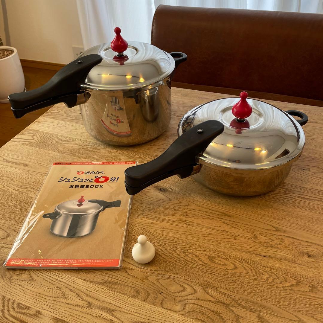 【2台セット】アサヒ軽金属 ゼロ活力なべ 3.0L / 5.5L 圧力鍋