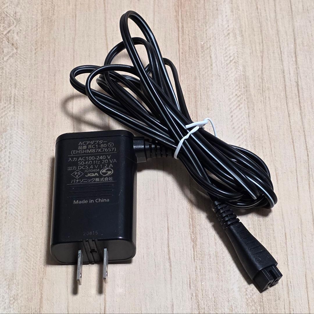 Panasonic かっさ EH-SP85-K