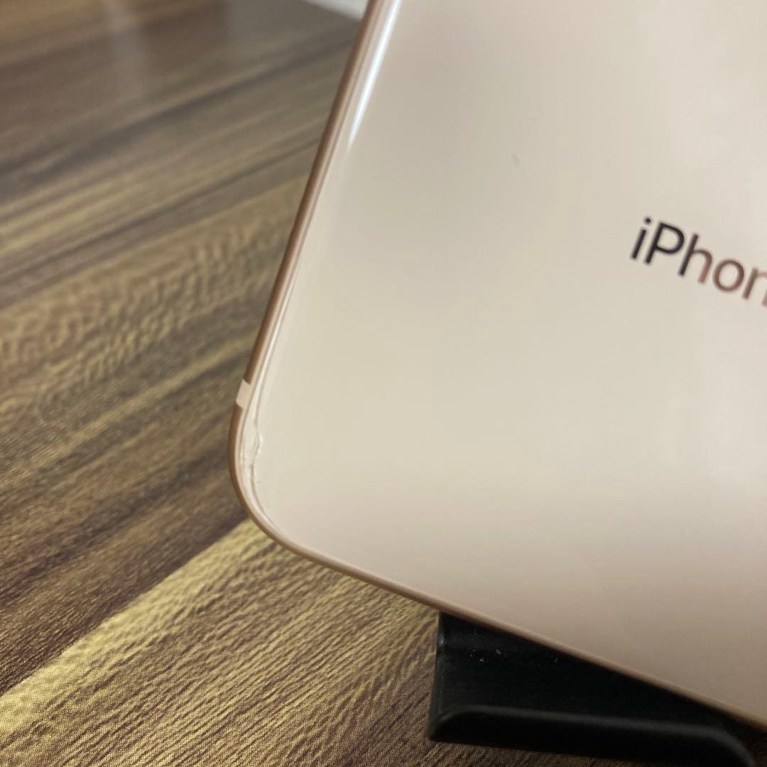 【即日発送！】 iPhone8 ゴールド 64GB