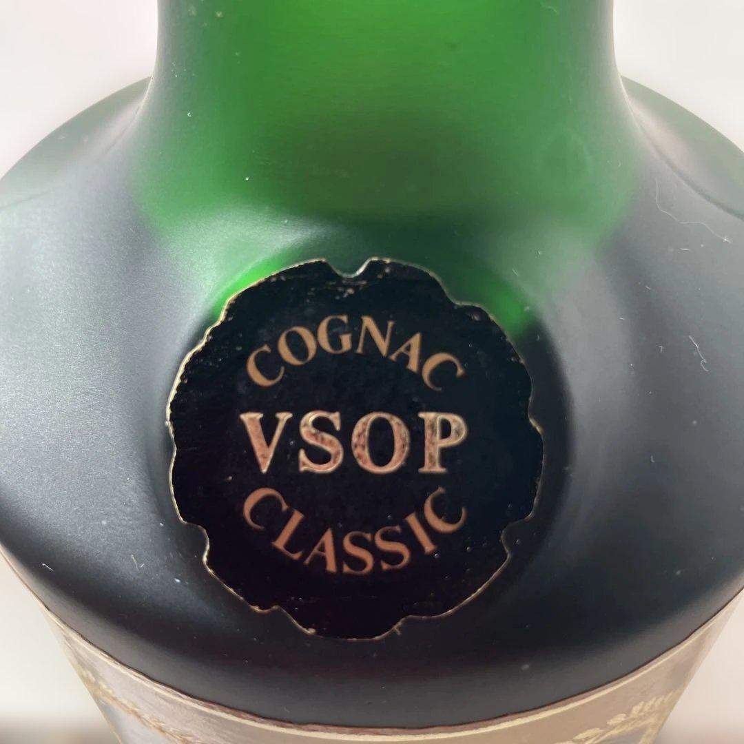 Prince Hubert de POLIGNAC コニャック