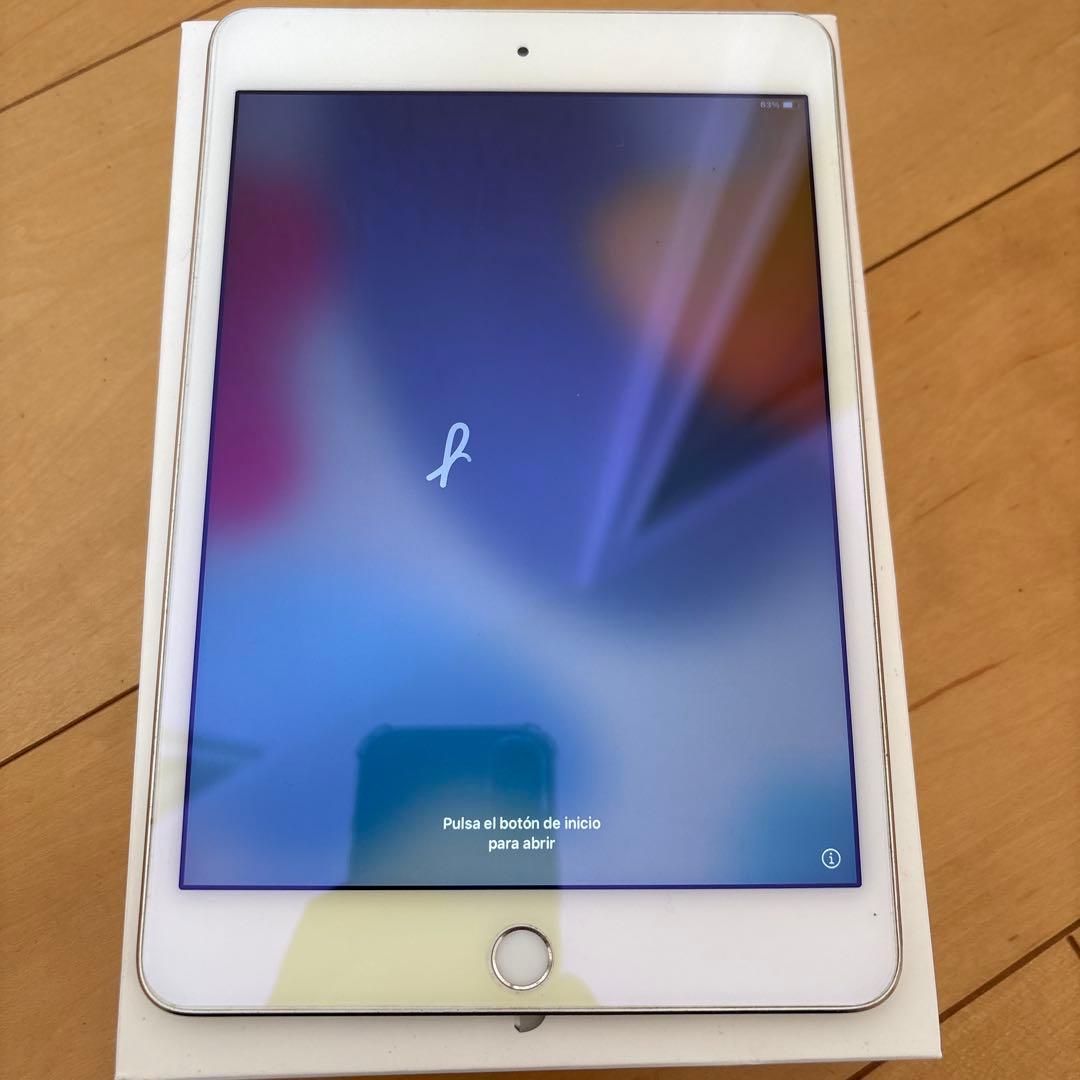 iPad mini 4 Wi-Fi 64GB シルバー　箱あり