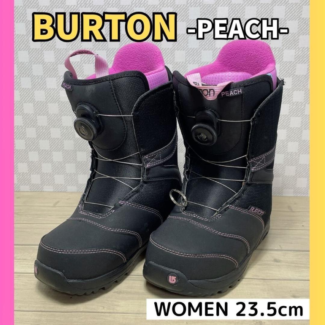 【美品】スノーボード ブーツ「BURTON PEACH」23.5cm レディース
