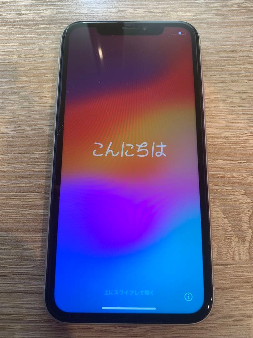 中古　極美品　iPhone XR ホワイト 64GB