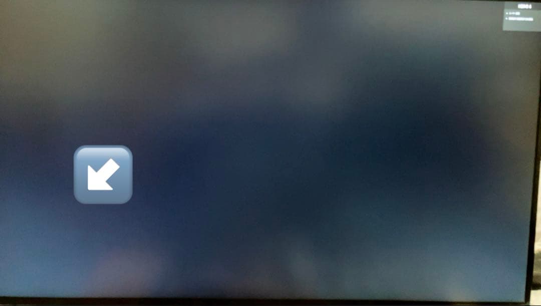 LG 43UN700 42.5インチモニター　中古　傷や汚れあり