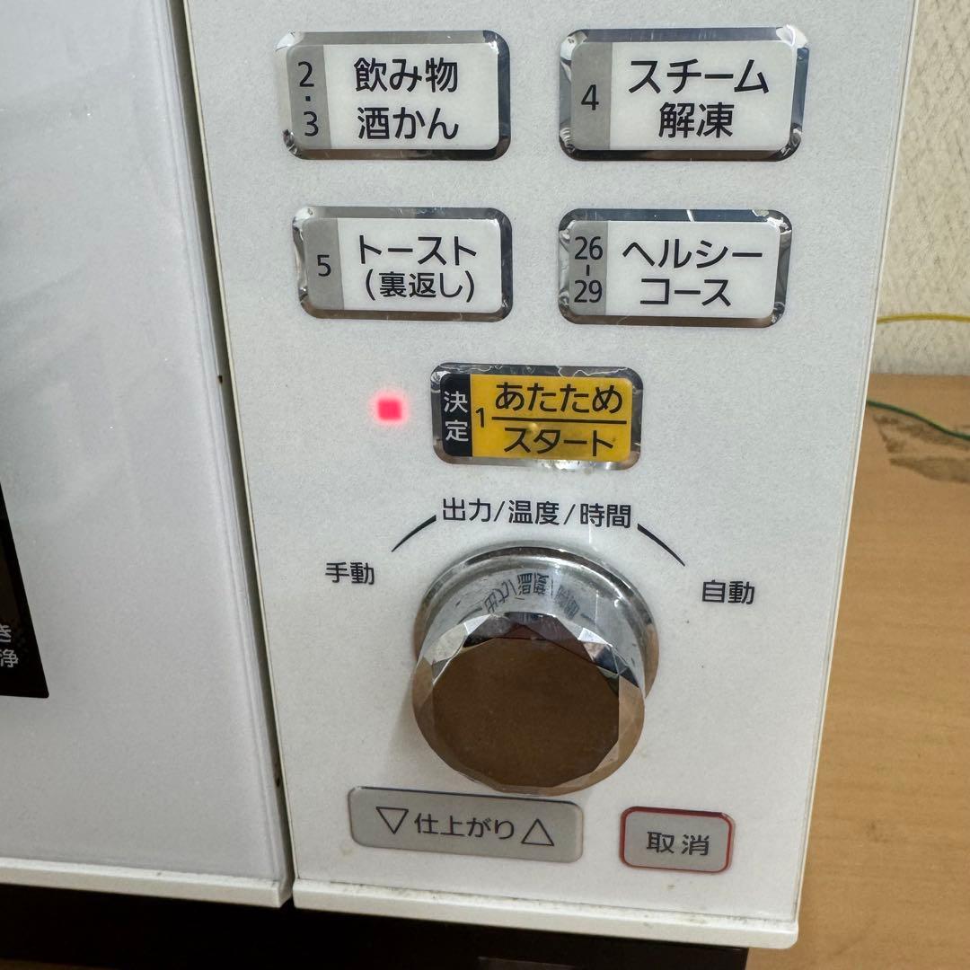 パナソニック スチームオーブンレンジ Bistro NE-BS601