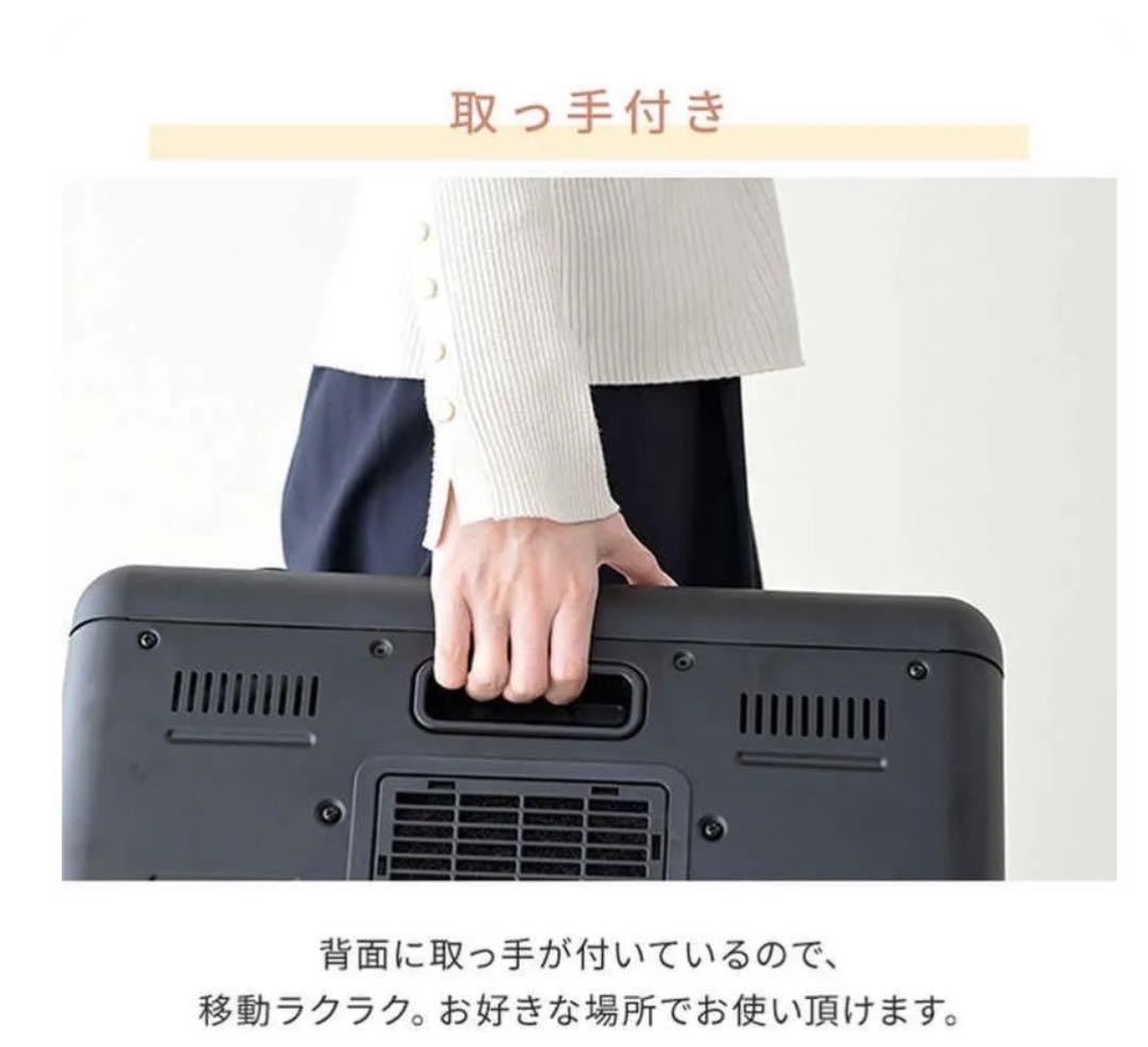 【 新品 未開封 】 山善ワイドハイブリットヒーター DBW-SEJ12-AB