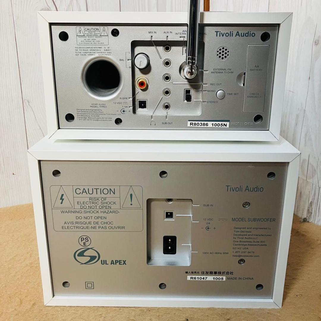 【希少】チボリオーディオ HENRY KLOSS MODEL THREE ラジオ