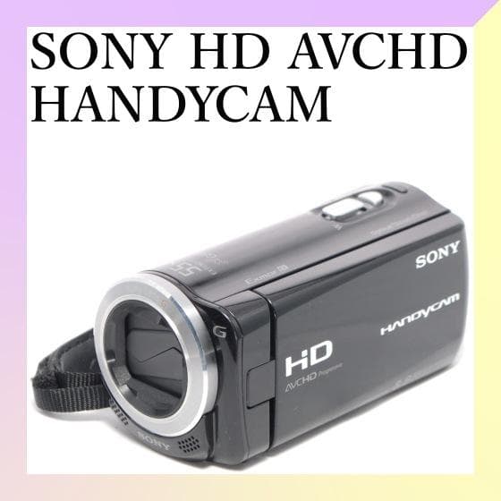 ✨美品・動作確認済✨SONY HD Progressive HANDYCAM