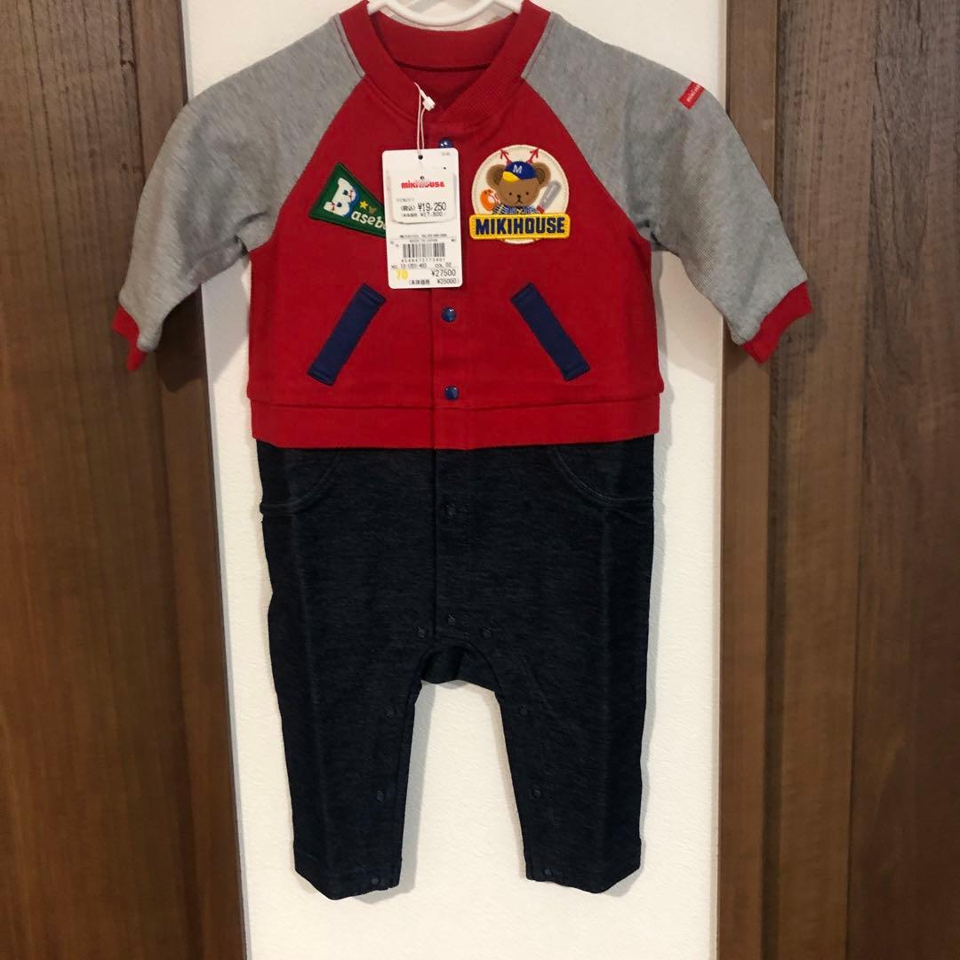 MIKIHOUSE ベースボールロンパース 赤・グレー・紺　新品　日本製　高級