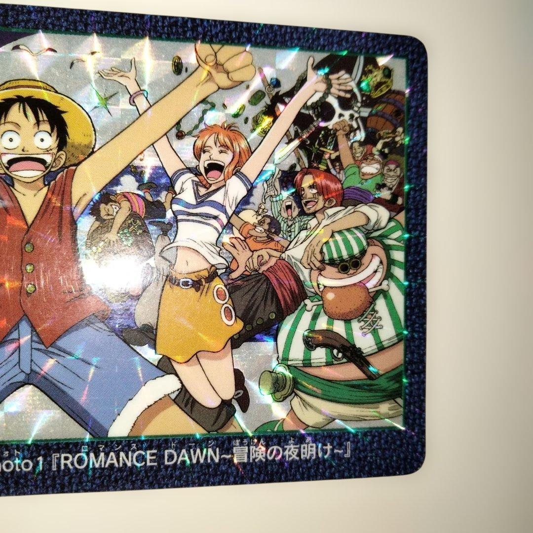カ*ラ様 ワンピース ROMANCE DAWN カード Visual Adven