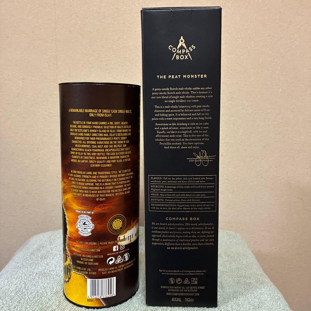 コンパスボックス　ピートモンスター&ビッグピート　700ml ウイスキー