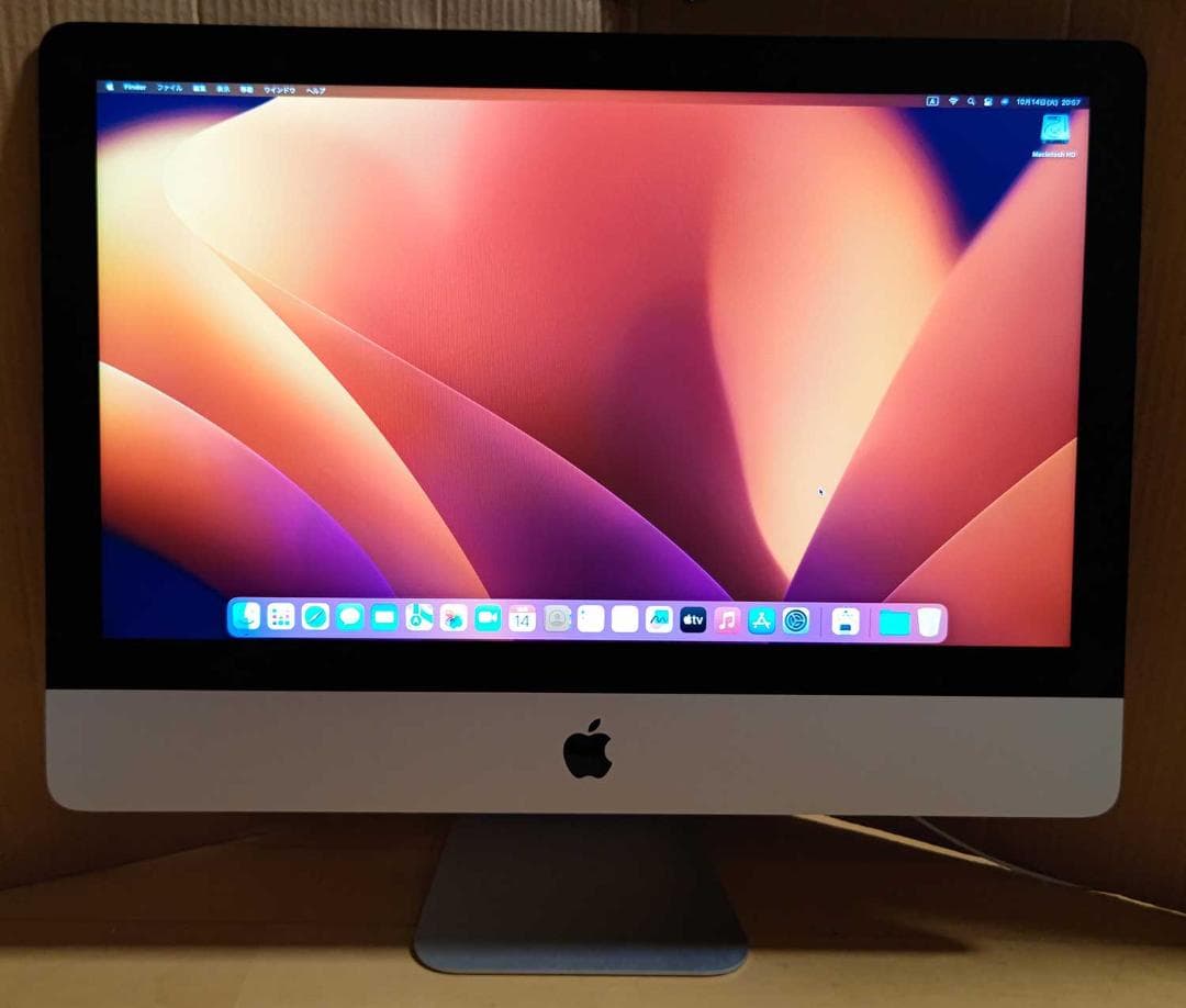 Apple iMac 21.5インチ 2017 8GB 1TB