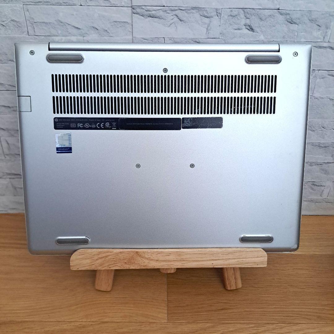 HP ノートパソコン オフィス付き ハイスペック 10世代 Webカメラ 爆速