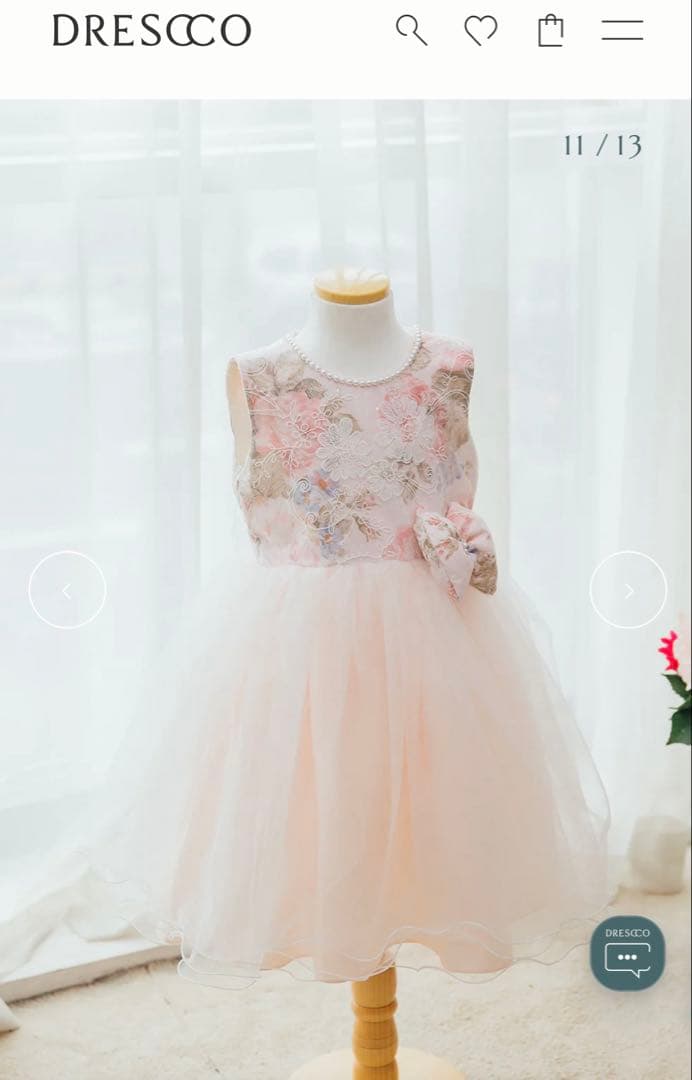 【超美品】【DRESCCO】110 発表会ドレス ピンク