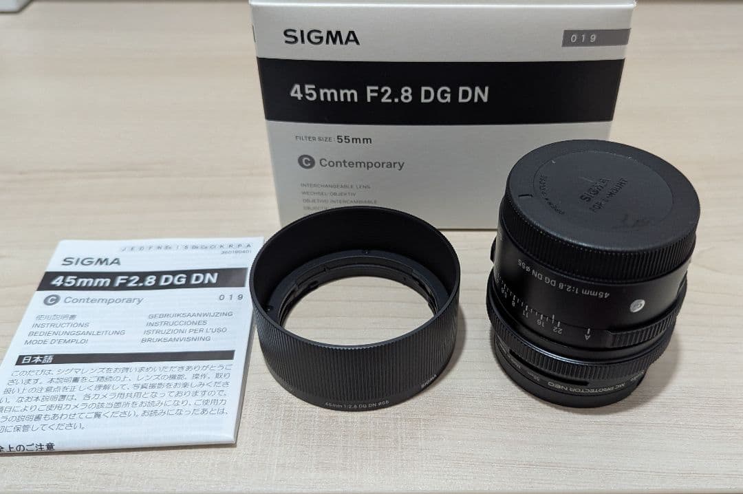 【美品】Contemporary 45mm F2.8 DG DN Eマウント
