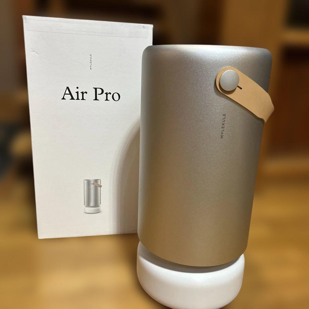 モレキュル Air pro 空気清浄機 ハウスダスト 花粉 スマホ操作
