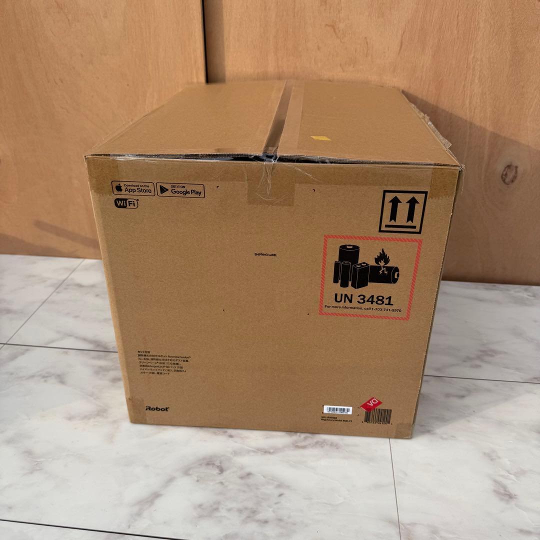 iRobot ルンバ コンボ i5+ i557860 水拭き対応 自動ゴミ収集