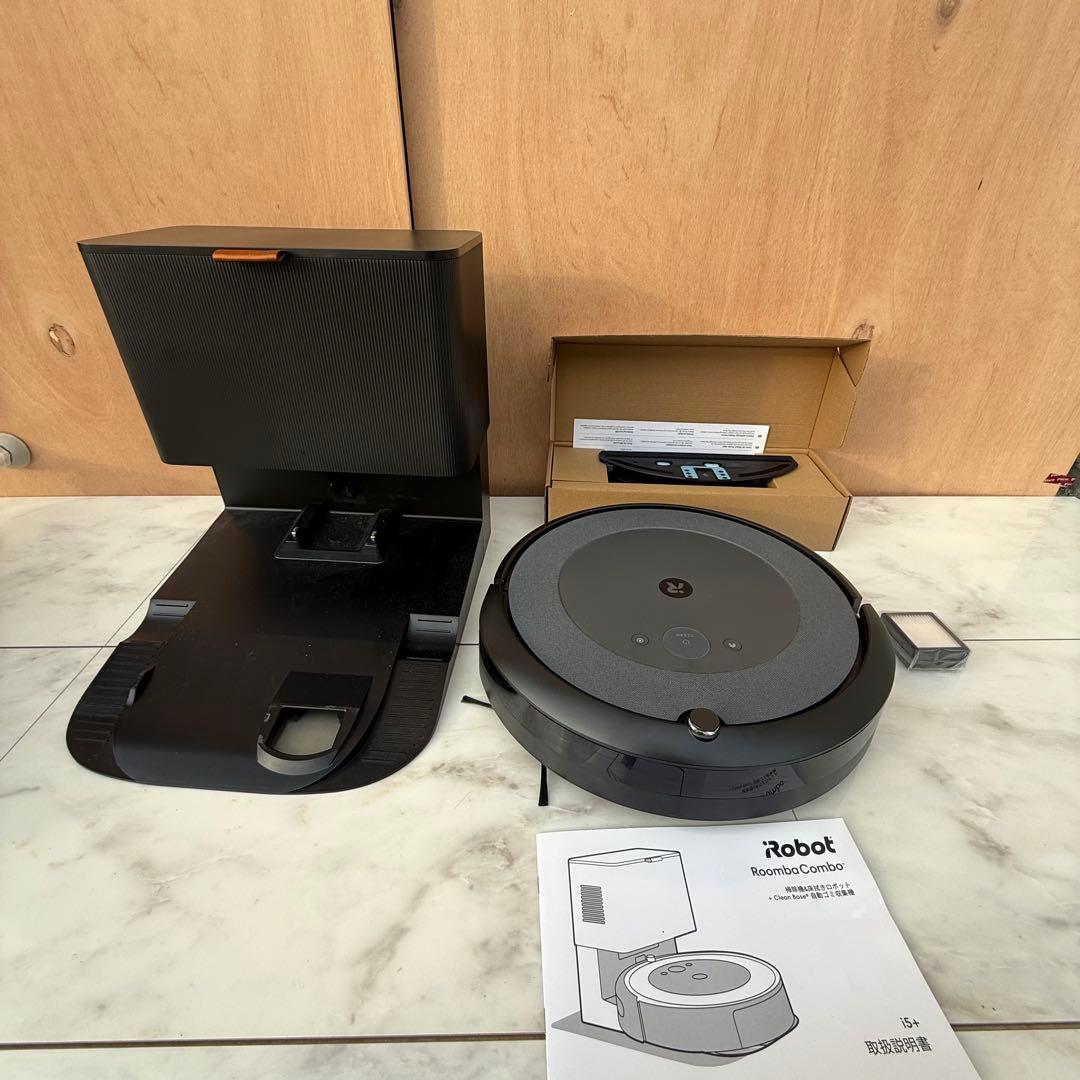 iRobot ルンバ コンボ i5+ i557860 水拭き対応 自動ゴミ収集