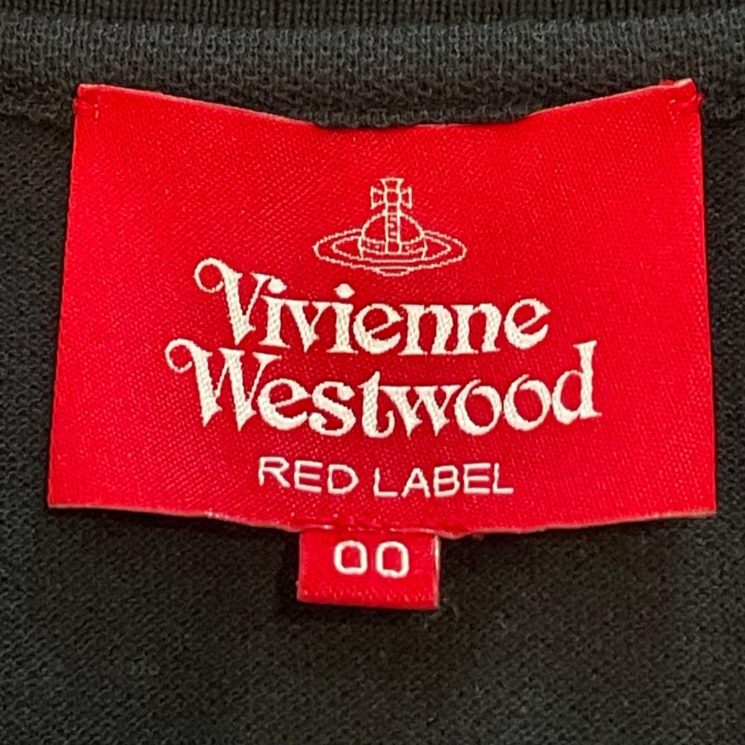 ヴィヴィアンウエストウッド　ラブフリルポロシャツ　オーブ刺繍　半袖　黒　日本製