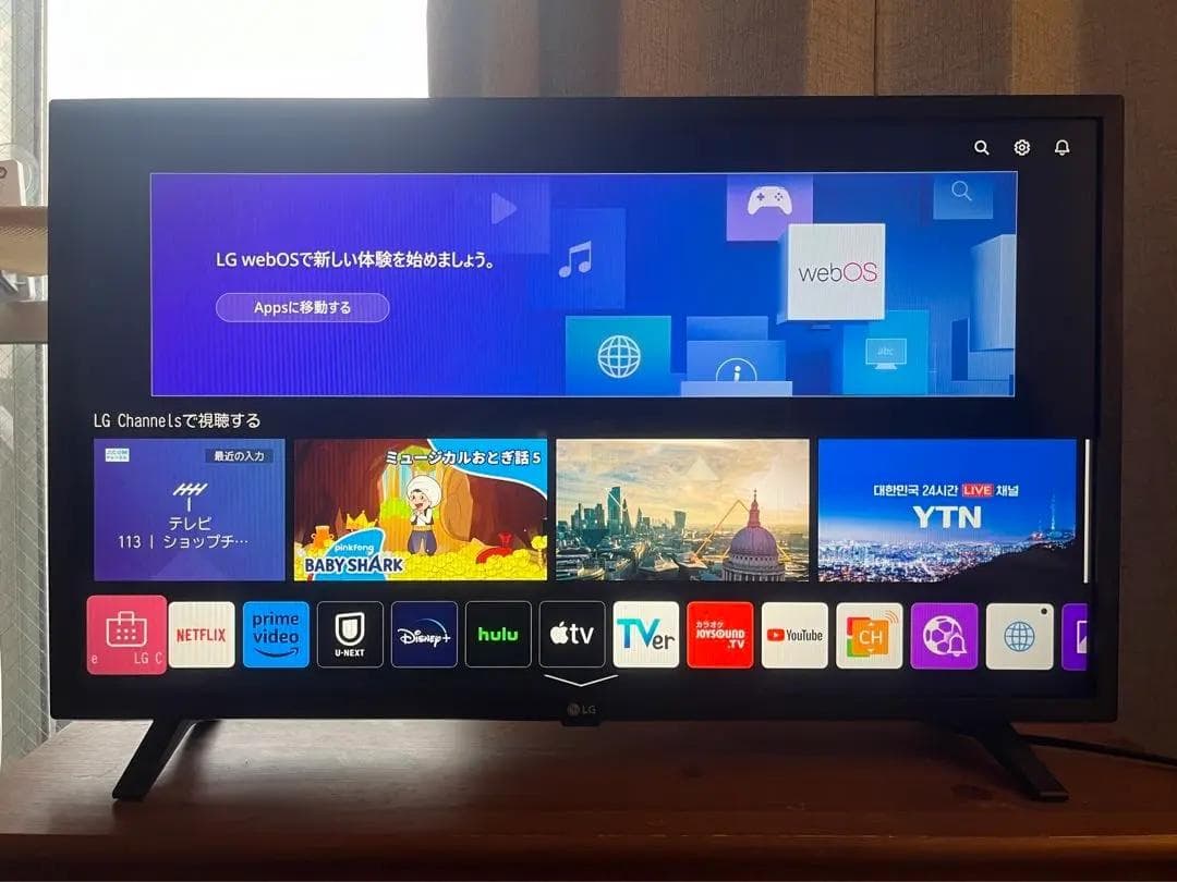 週末値下げLG LX6900PJA 32型テレビfullHD